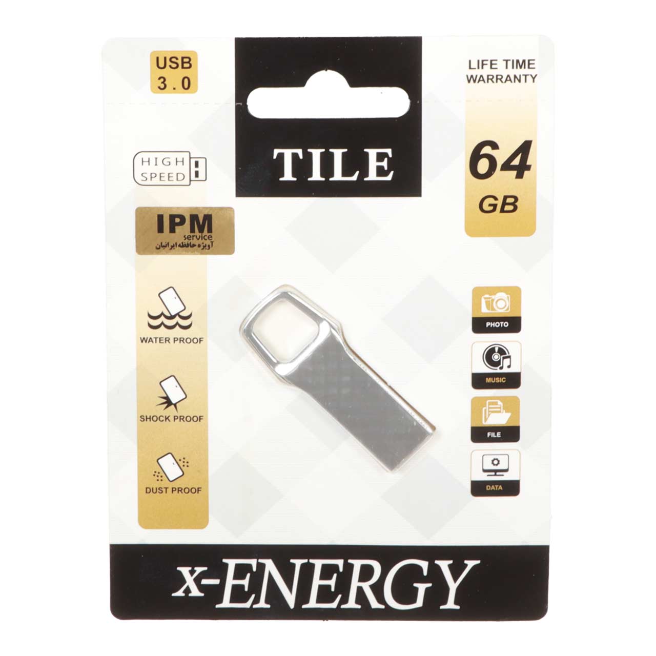 X-ENERGY Tile USB3.0 Flash Memory - 64GB نقره ای (گارانتی مادام العمر IPM)